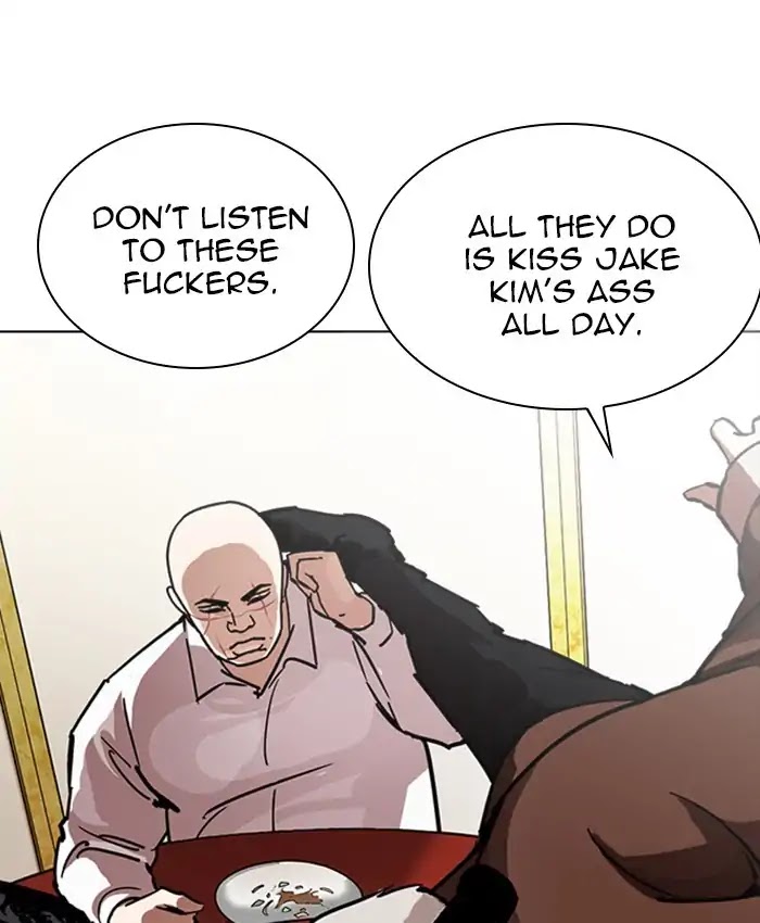 Lookism Chapter 229 - Page 30