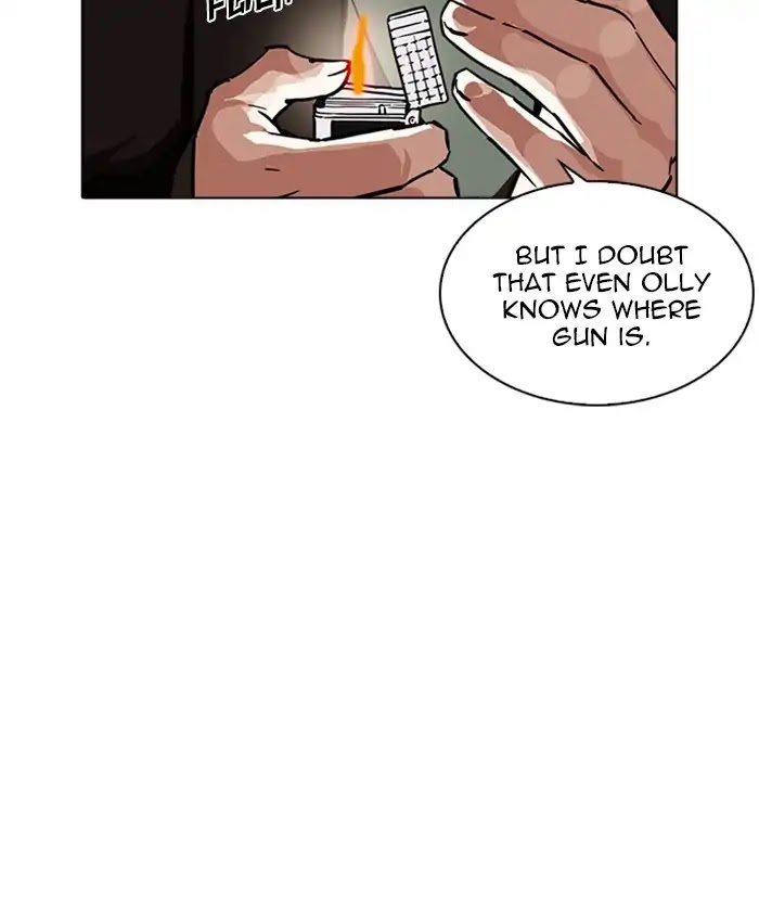 Lookism Chapter 229 - Page 36