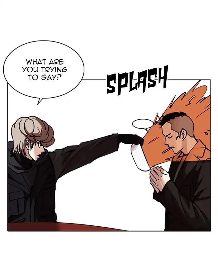 Lookism Chapter 229 - Page 37