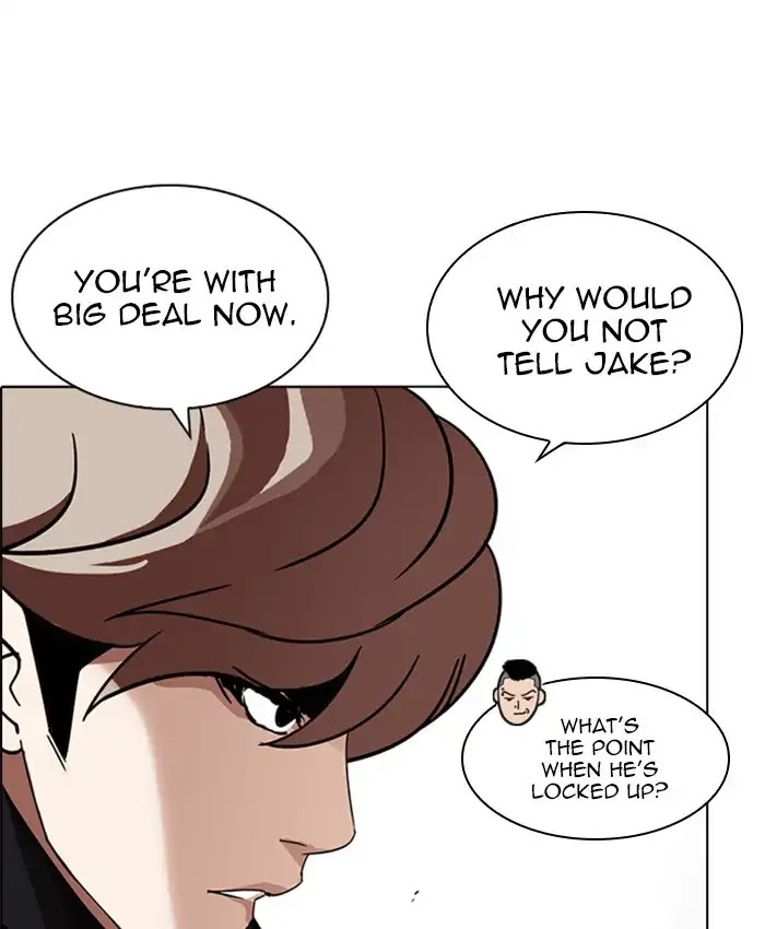 Lookism Chapter 229 - Page 39