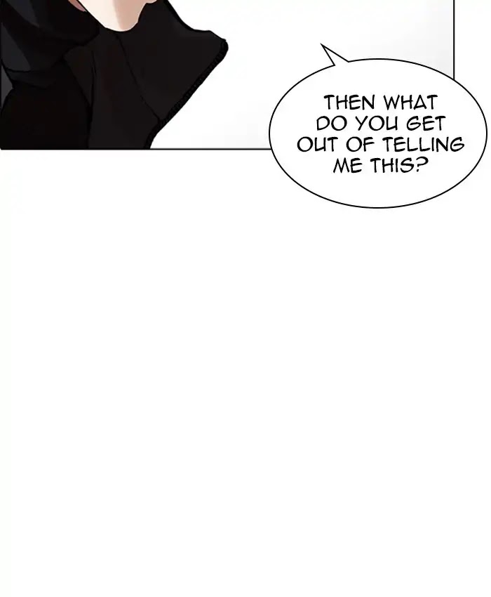 Lookism Chapter 229 - Page 40