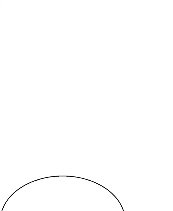 Lookism Chapter 229 - Page 42