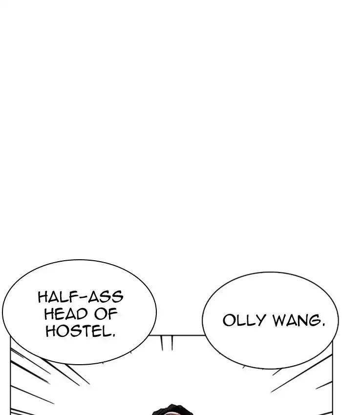 Lookism Chapter 229 - Page 48