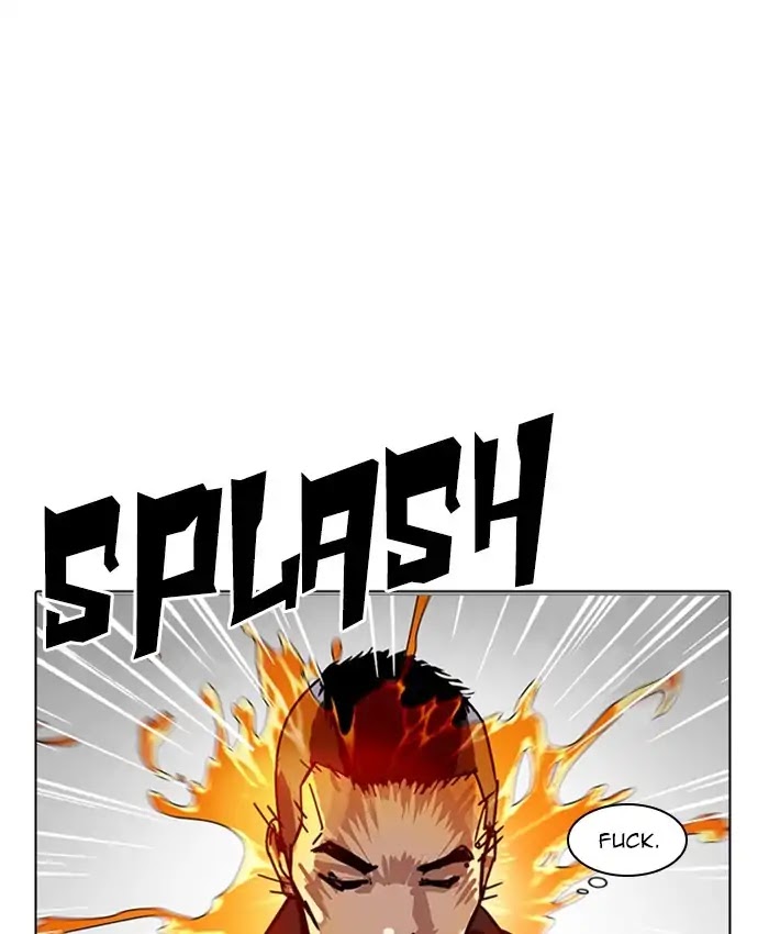 Lookism Chapter 229 - Page 54
