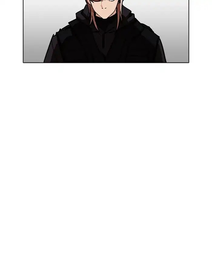 Lookism Chapter 229 - Page 60