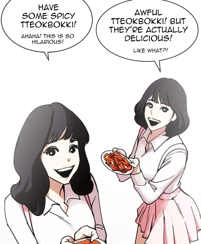 Lookism Chapter 229 - Page 76