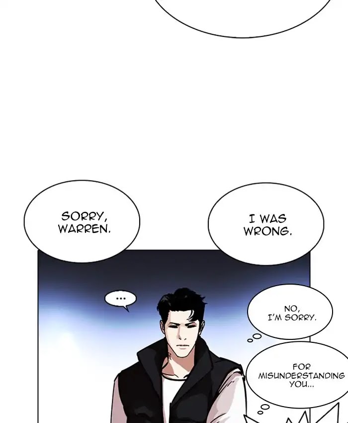 Lookism Chapter 229 - Page 90