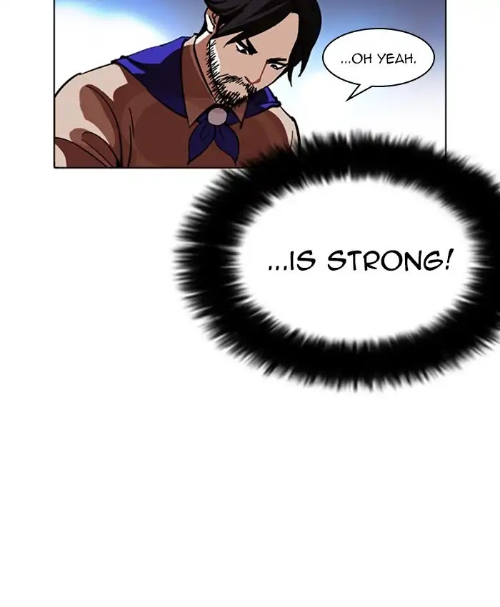 Lookism Chapter 229 - Page 93