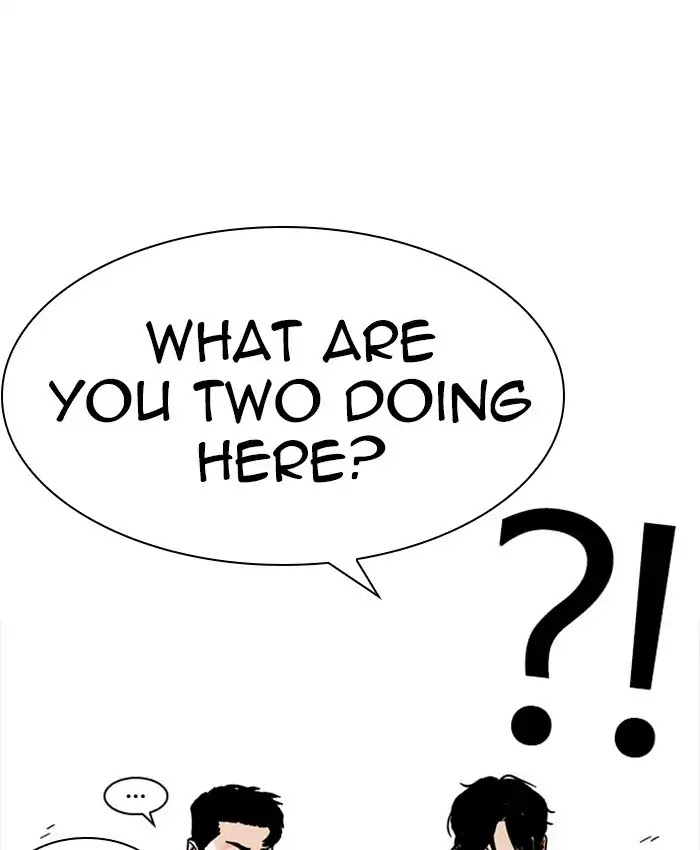 Lookism Chapter 229 - Page 94