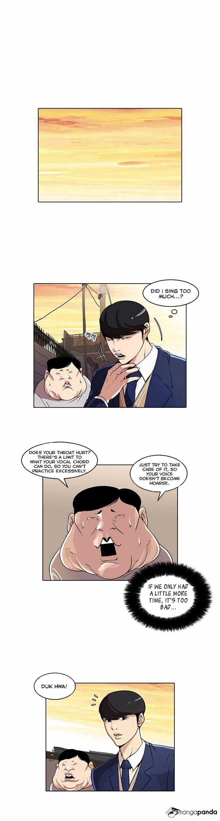 Lookism Chapter 23 - Page 12