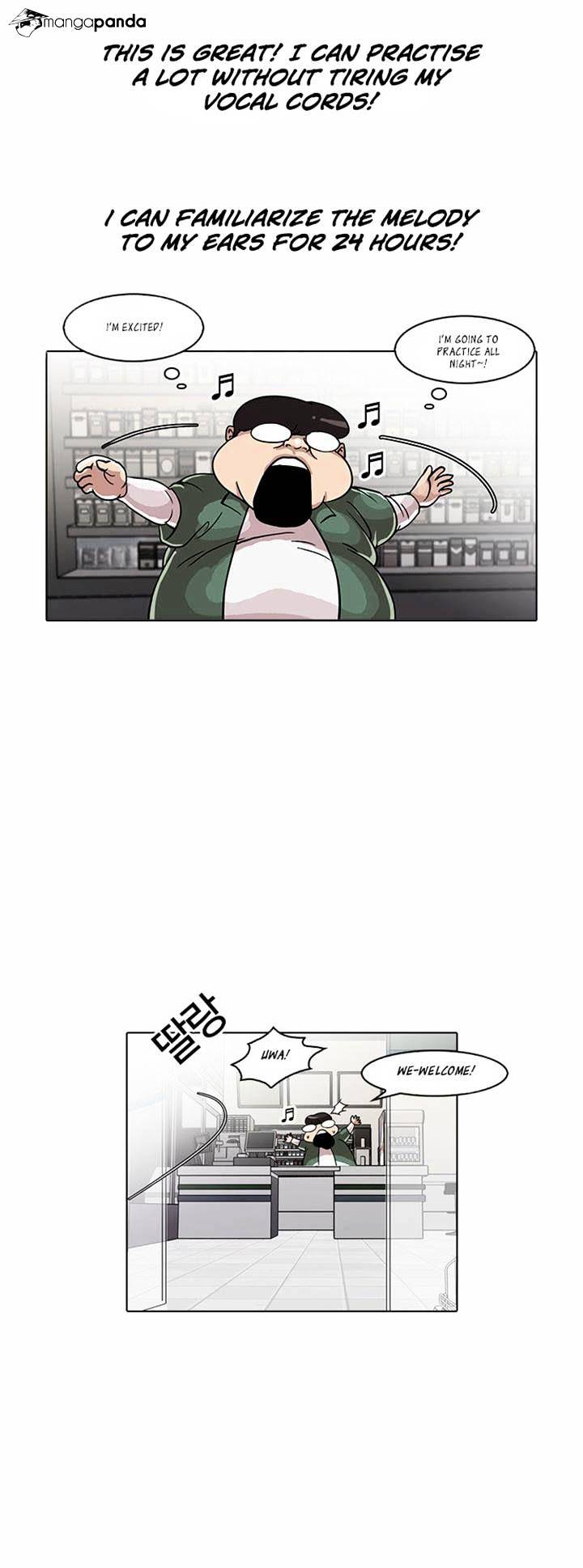 Lookism Chapter 23 - Page 20