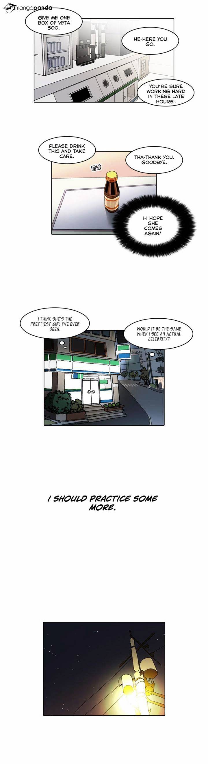 Lookism Chapter 23 - Page 24