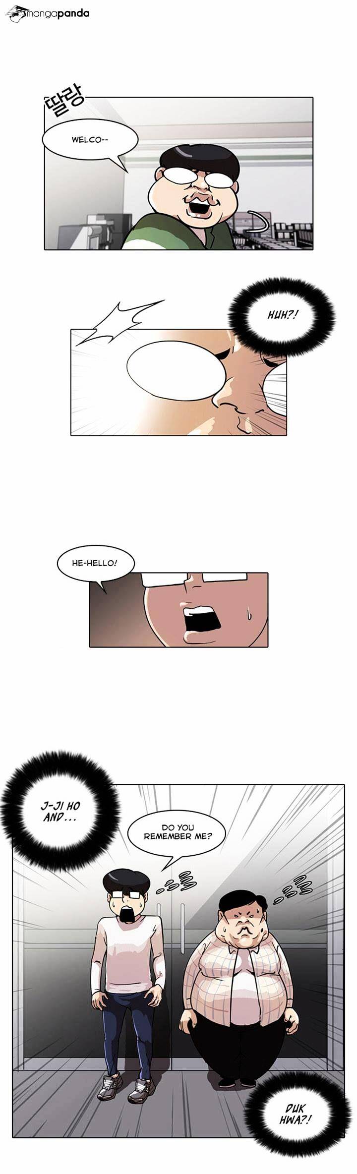 Lookism Chapter 23 - Page 25