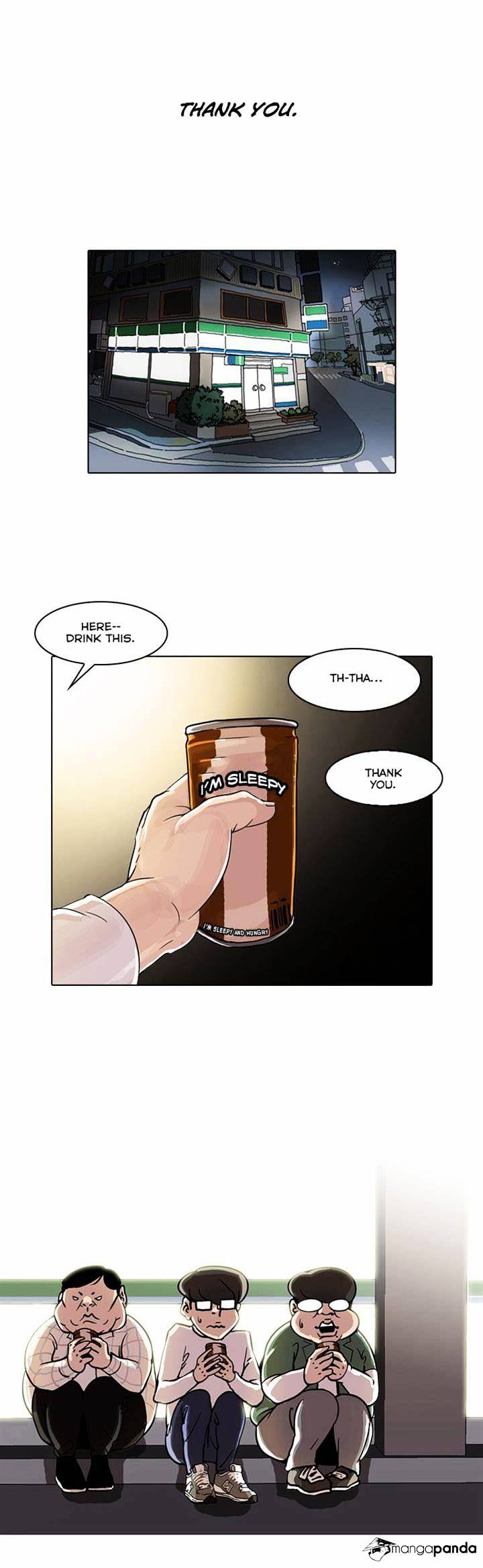 Lookism Chapter 23 - Page 27