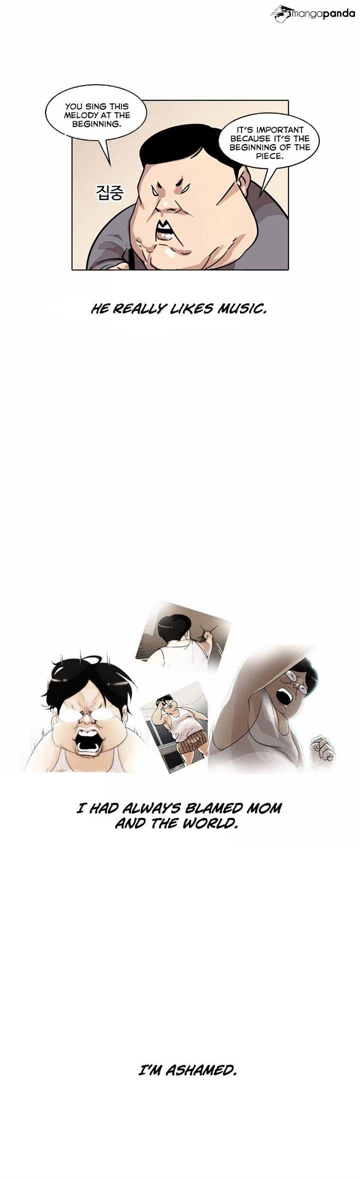 Lookism Chapter 23 - Page 8