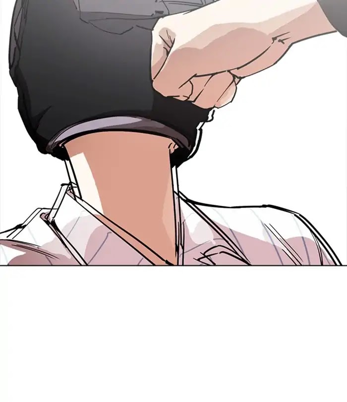 Lookism Chapter 230 - Page 57