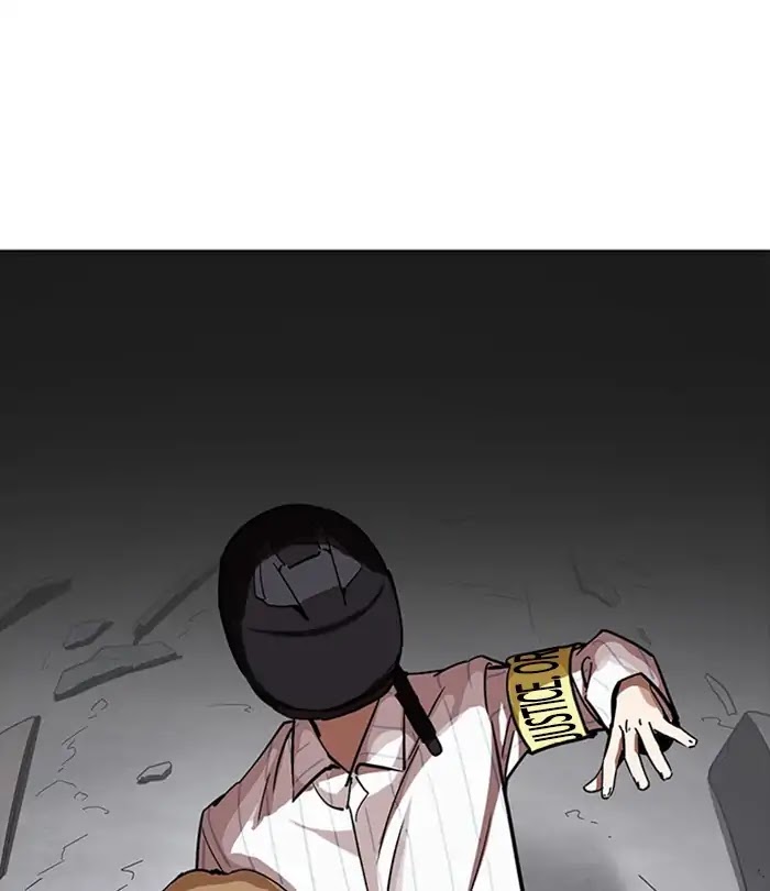 Lookism Chapter 230 - Page 73