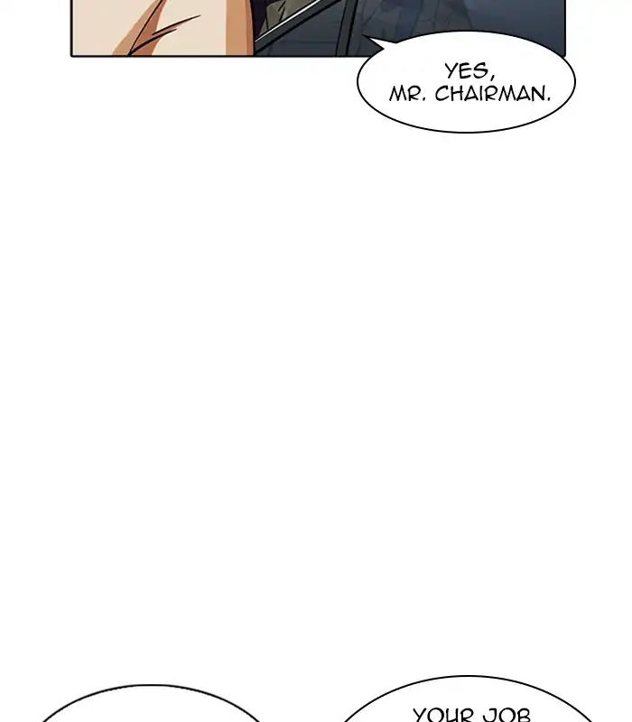 Lookism Chapter 231 - Page 125
