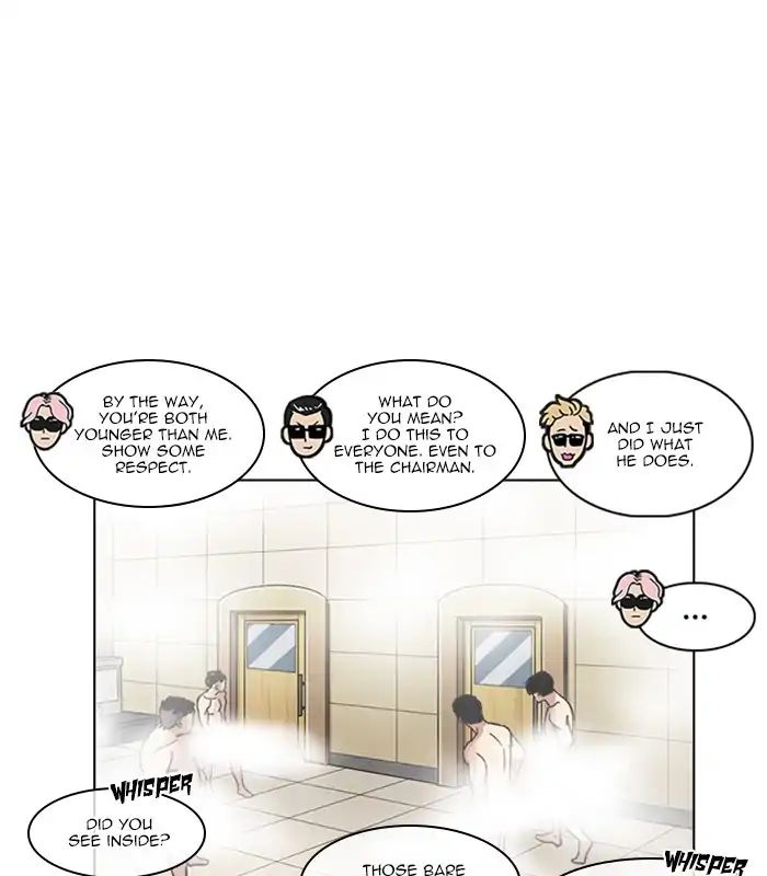 Lookism Chapter 231 - Page 24