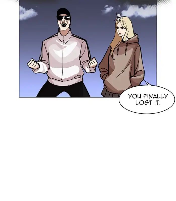 Lookism Chapter 231 - Page 81