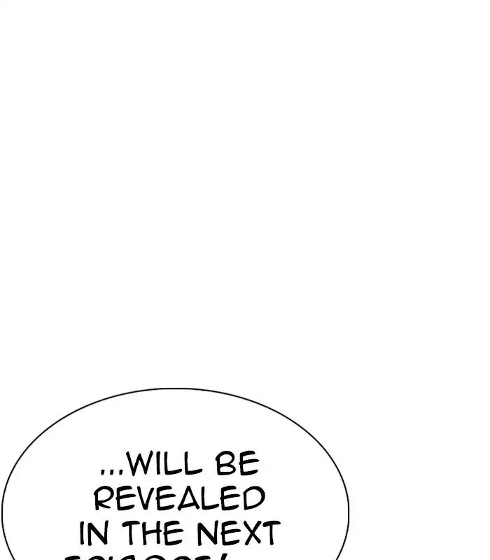 Lookism Chapter 231 - Page 99