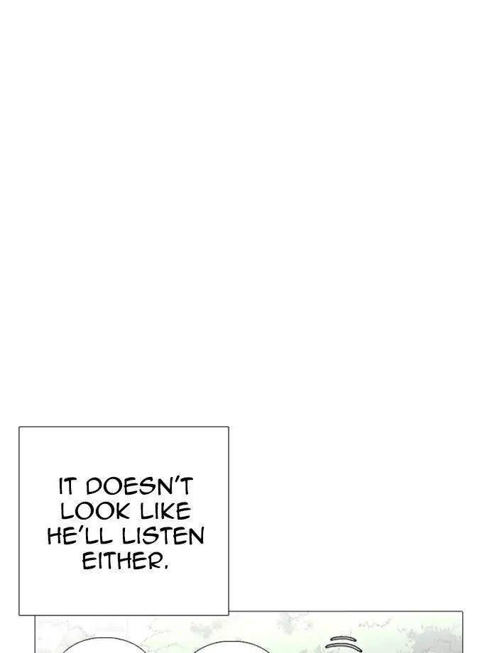 Lookism Chapter 232 - Page 35