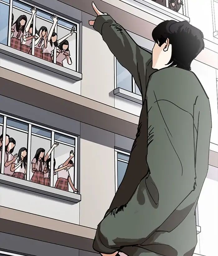 Lookism Chapter 233 - Page 106