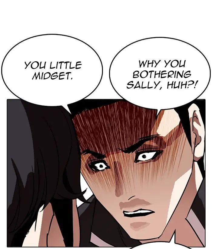 Lookism Chapter 233 - Page 150