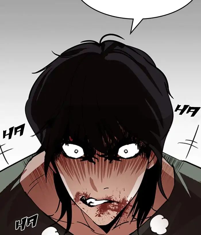 Lookism Chapter 233 - Page 159