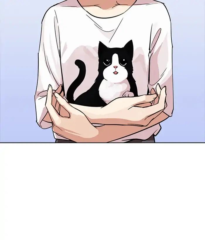 Lookism Chapter 233 - Page 28