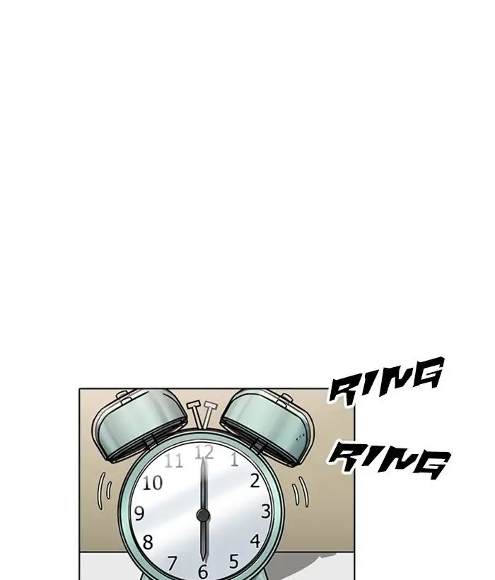 Lookism Chapter 233 - Page 37