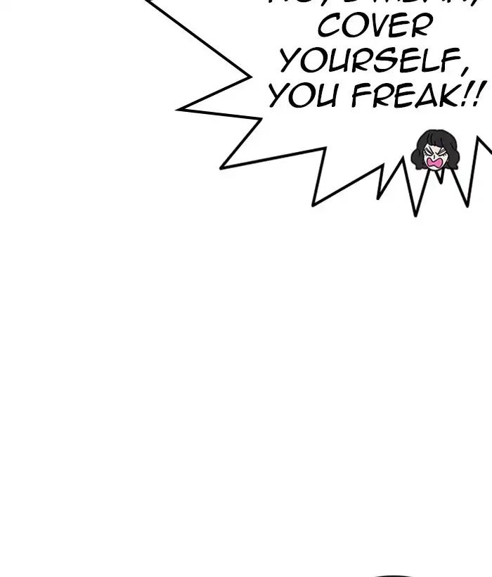 Lookism Chapter 233 - Page 50