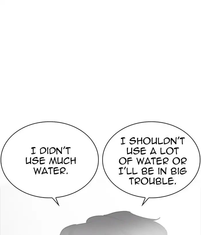 Lookism Chapter 233 - Page 52