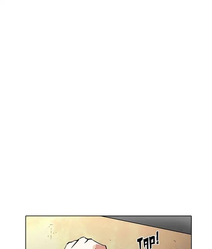 Lookism Chapter 233 - Page 64
