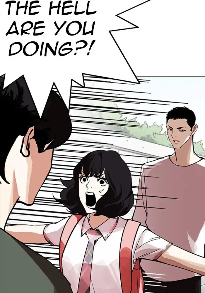 Lookism Chapter 234 - Page 10