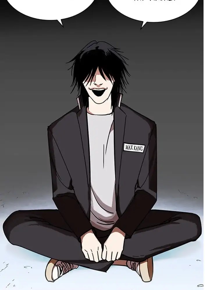 Lookism Chapter 234 - Page 106