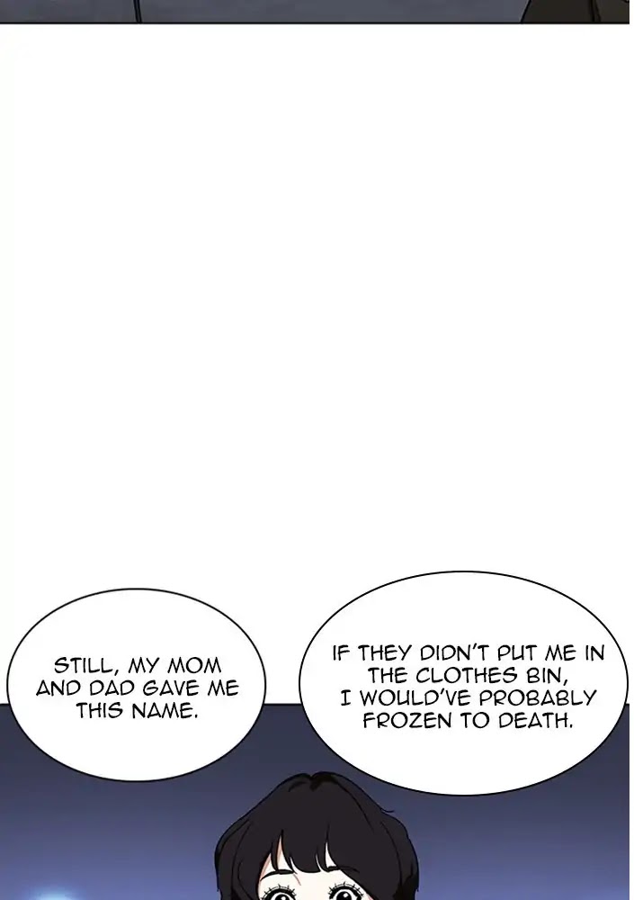 Lookism Chapter 234 - Page 109