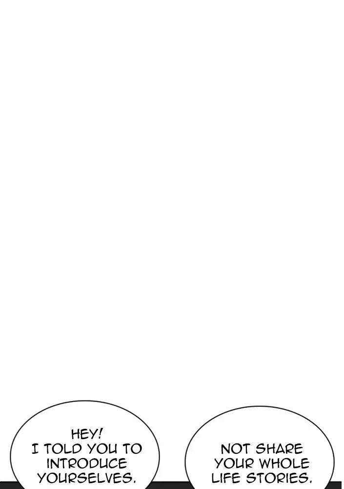Lookism Chapter 234 - Page 115
