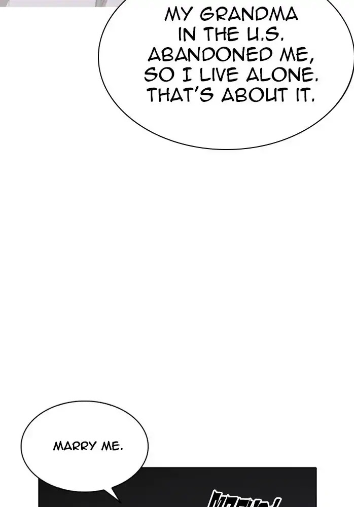 Lookism Chapter 234 - Page 122