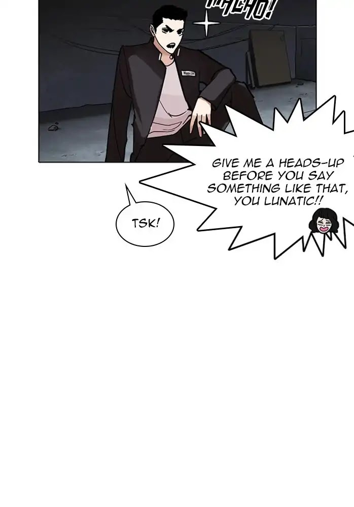 Lookism Chapter 234 - Page 123