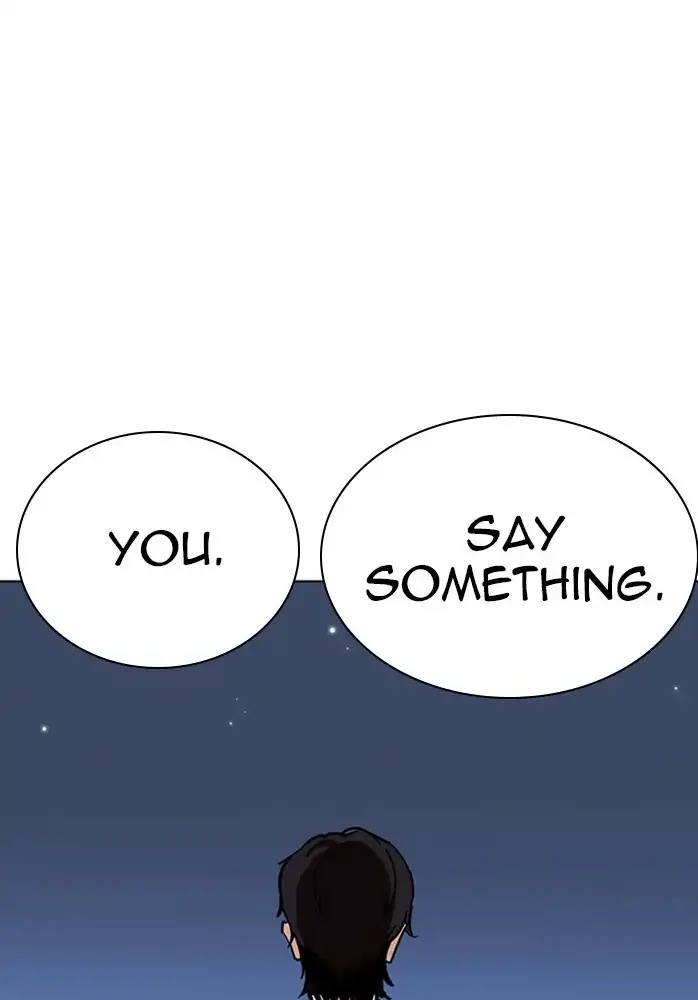 Lookism Chapter 234 - Page 125