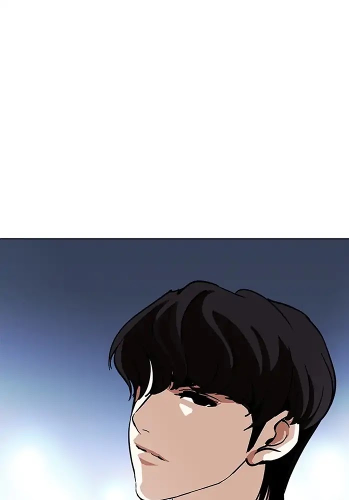 Lookism Chapter 234 - Page 127