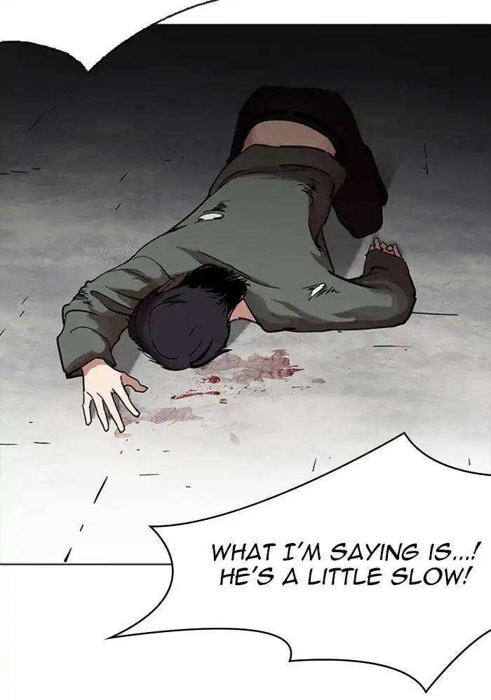 Lookism Chapter 234 - Page 23