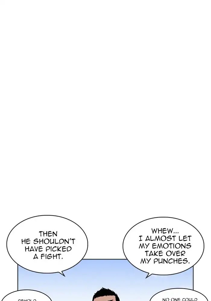 Lookism Chapter 234 - Page 24