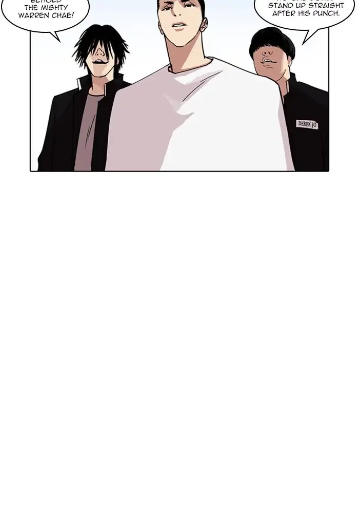 Lookism Chapter 234 - Page 25