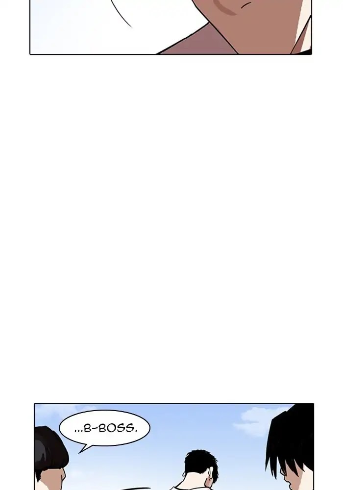 Lookism Chapter 234 - Page 39