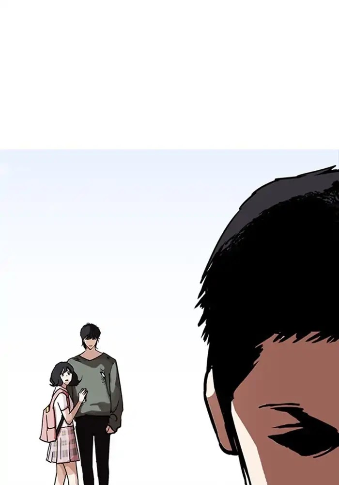 Lookism Chapter 234 - Page 41