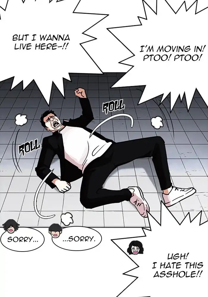 Lookism Chapter 234 - Page 52