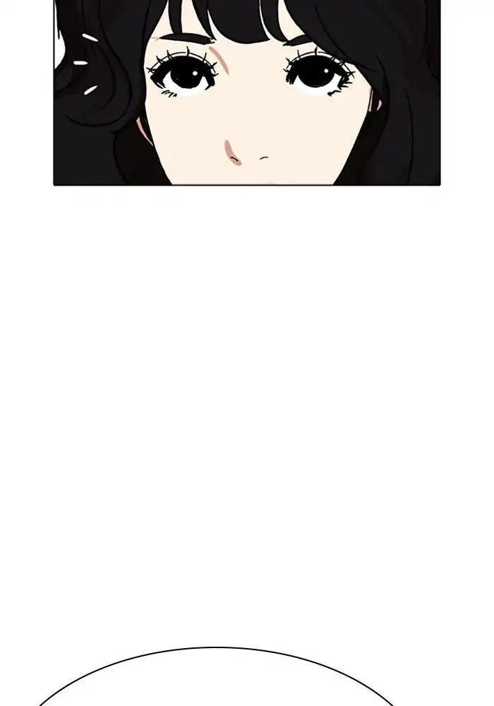 Lookism Chapter 234 - Page 61