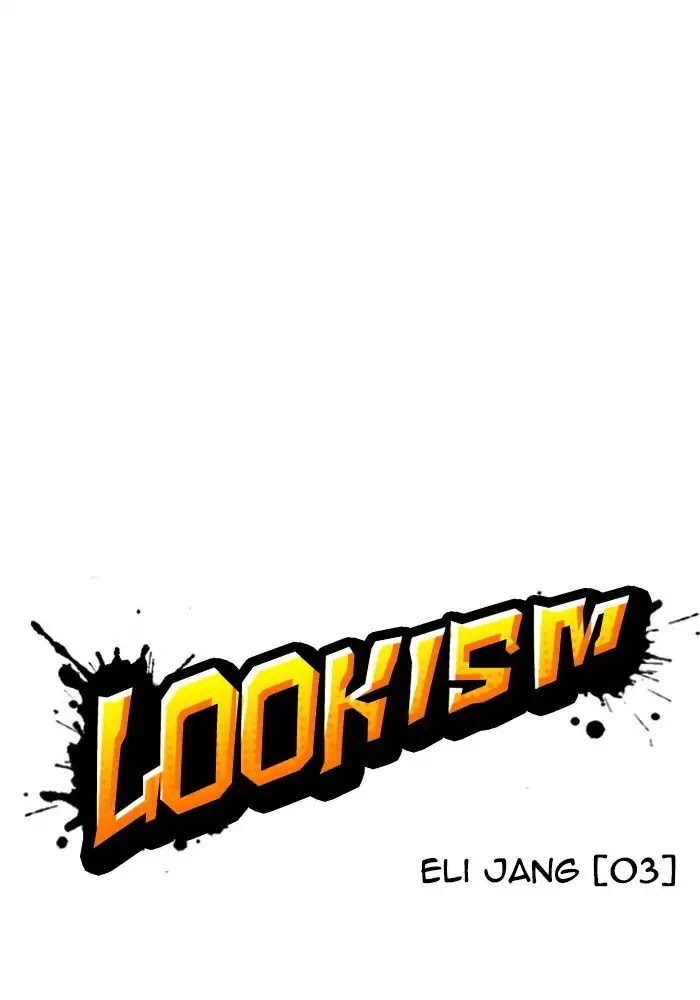 Lookism Chapter 234 - Page 75